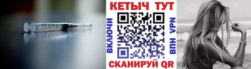 ОМГ ОМГ онион  Тосно  КЕТАМИН ketamine 
