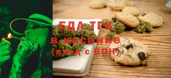 MDMA Нея