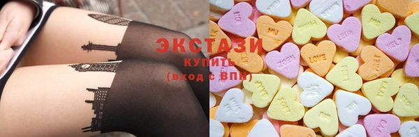 твердый Новодвинск