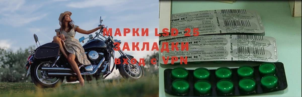 соль курить ск Нефтегорск