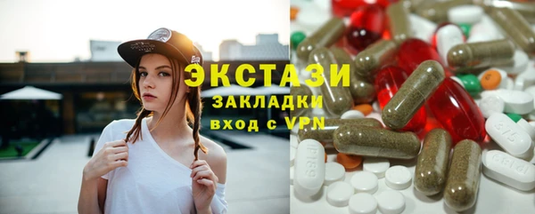 соль курить ск Нефтегорск