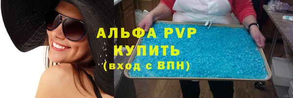 2c-b Бабаево
