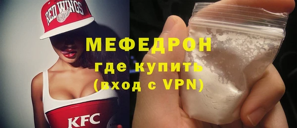 твердый Новодвинск