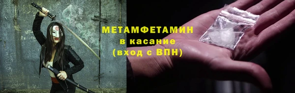 твердый Новодвинск