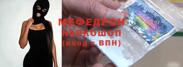 MDMA Нея
