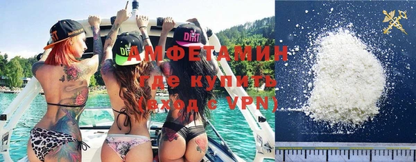 MDMA Нея