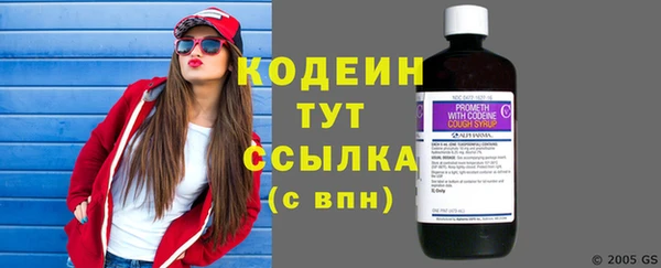 MDMA Нея