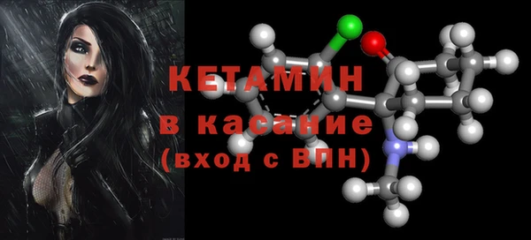 соль курить ск Нефтегорск
