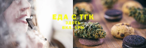 MDMA Нея