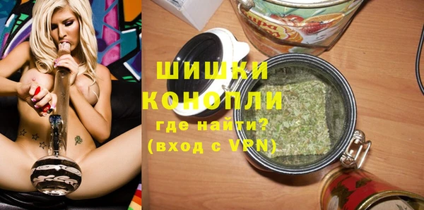 эйфоретик Нефтекумск