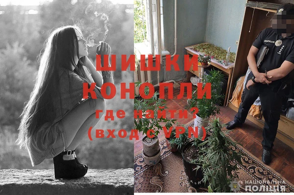 MDMA Нея
