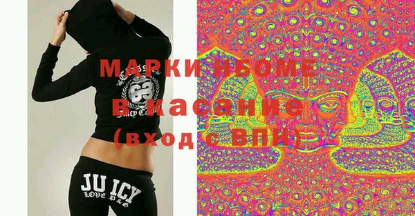 MDMA Нея