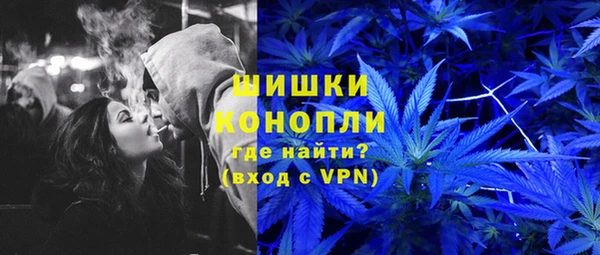 MDMA Нея