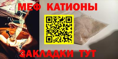 гашик Бугуруслан