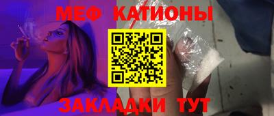 гашик Бугуруслан