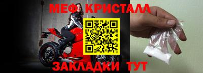 гашик Бугуруслан