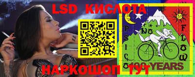 гашик Бугуруслан