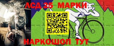 синтетический гашиш Будённовск