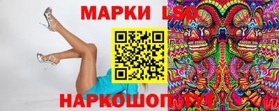 гашик Бугуруслан