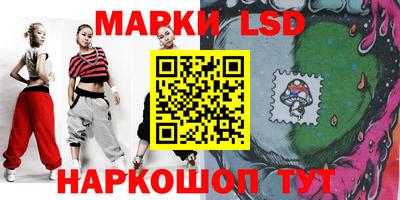 синтетический гашиш Будённовск