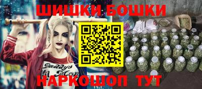 альфа пвп VHQ Дубна
