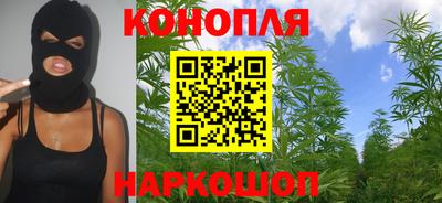 соль ск Донецк