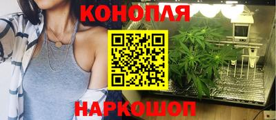 соль ск Донецк