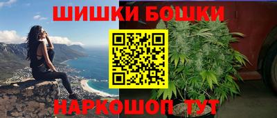 альфа пвп VHQ Дубна