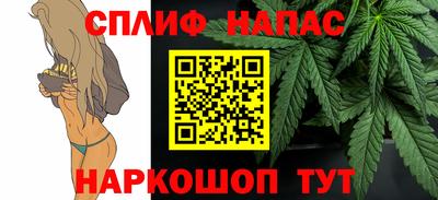 альфа пвп VHQ Дубна