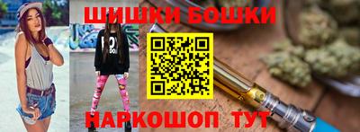 альфа пвп VHQ Дубна