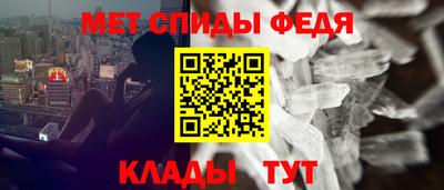 синтетический гашиш Будённовск