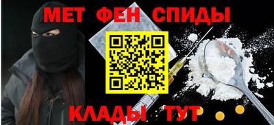 соль ск Донецк