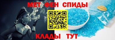 кристаллы Донской