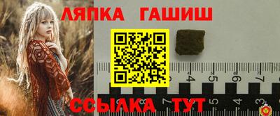 альфа пвп VHQ Дубна