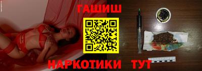 кристаллы Донской