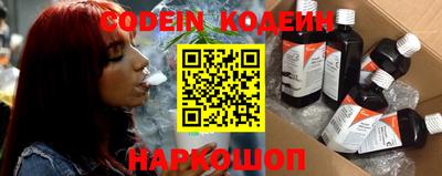 альфа пвп VHQ Дубна