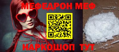 альфа пвп VHQ Дубна