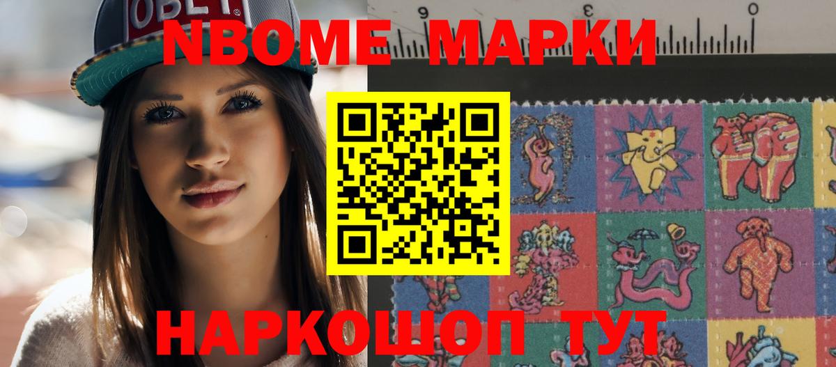 Лсд 25 экстази кислота Тосно