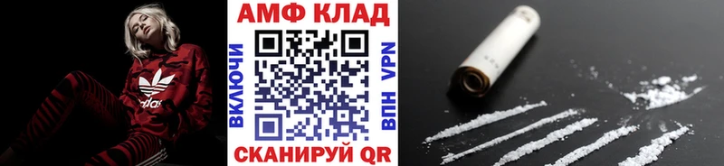 дарк нет какой сайт  Тосно  МЕТАМФЕТАМИН витя  цены наркотик 