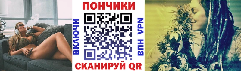 Конопля семена  площадка клад  omg сайт  Тосно  хочу наркоту 